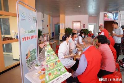 健康中國，營養(yǎng)先行——商城縣人民醫(yī)院成功舉辦“全民營養(yǎng)周”大型義診暨健康管理咨詢活動(dòng)